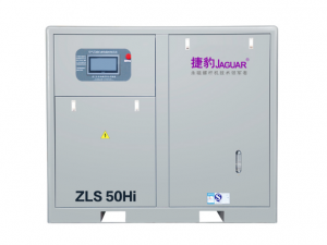 ZLS-50Hi 永磁变频同轴空压机